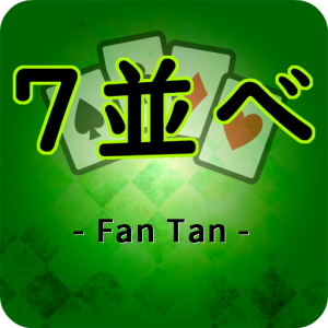 Fan Tan App: Best Live Mobile Casino Download for Ok29