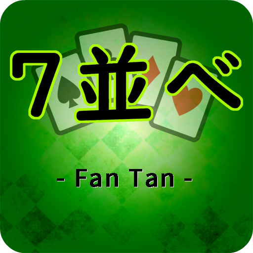 Fan Tan App: Best Live Mobile Casino Download for Ok29